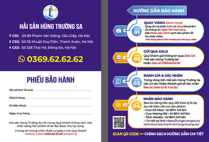 phiếu bảo hành